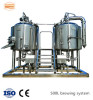 500L 1000L 2000L beer brewing equipment beer brewery fermenter tank