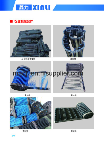 CUSTOMIZED! Potato Harvester Shaking screen Transmission chain