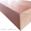 Apitong marine container plywood phenolic floorboards for depots repairing