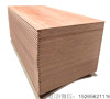 Keruing/Apitong Marine Plywood Floorboard for Cargo Shipping Container Repair