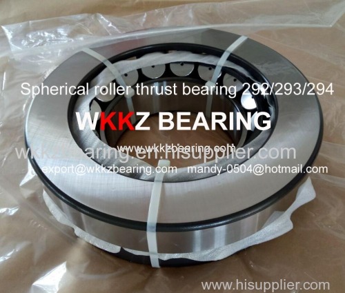 Gearboxes 292/630 Spherical Roller Thrust Bearing Vertical Motor Blowout Preventers 630X850X132mm