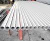 321 Stainless Steel Pipe