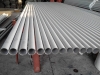 Stainless Steel Pipe supplier