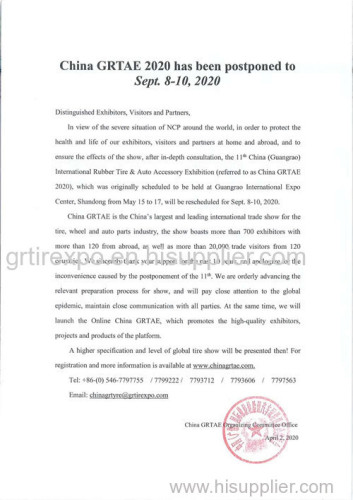 China GRTAE 2020 has been postponed to Sept. 8-10 2020