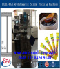  honey jam gel stick packing machine