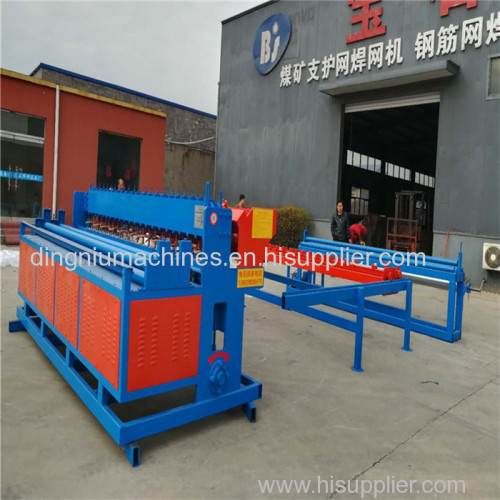 Automatic net winding machine