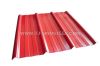 Corrugated steel Roof sheet