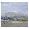 Metal Roof Steel Space Frame Arch Building