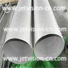 Hot Selling 304 316 312 Stainless Heat Exchanger Tubes