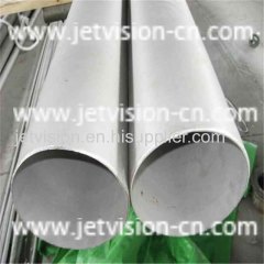 Hot Selling 304 316 312 Stainless Heat Exchanger Tubes