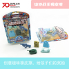 Soododo Puzzle Tank Shaped Eraser