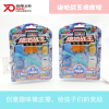 Soododo Puzzle Car Shaped Eraser