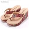 Womens Wedge Flip Flops