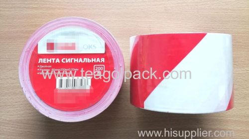 Barrier Tape Red/White 0.03mmx80mmx200M PE Non-Adhesive Tape