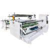 HC-1300/1600 Multifunctional Laminating Slitting Machine-2020