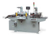 MQ-320 470B Automatic Electronic Die Cutting Machine-2020