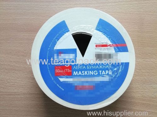 Paper drywall Tape 50mmx75M Drywall Corner Tape 50mmx75M Paper Joint Tape 50mmx75M