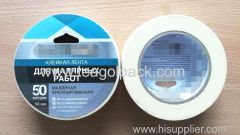 Painter"s Masking Adhesive Tape White 50mmx50M