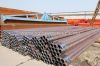 ASTM Seamless Steel Pipe