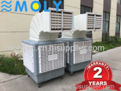 Moly 200L big water tank 1.1kw 18000m3/h industrial evaportaive air coolers