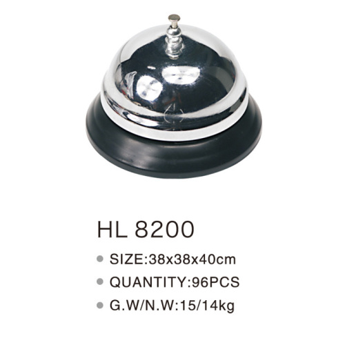 HL 8200