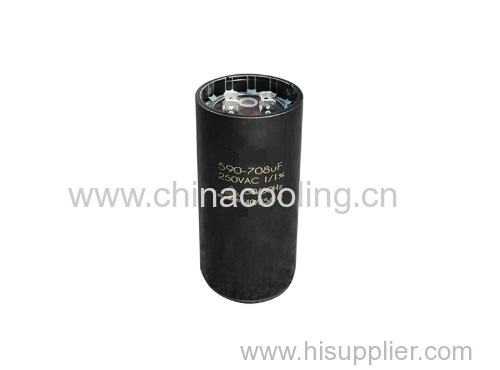 starter capacitor mainly is used to high torque motor start