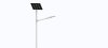50W/75W Solar Led Street Light