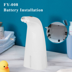 Automatic touchless foaming soap dispenser with infrared sensor and USB chargeable battery FY-008C