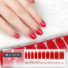 Imported Material 3D Nail Stickers Stickers w/ Solid Color or Glitter Gradient Ramp 22 Nails