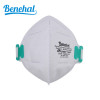 Benehal 4 Ply Flat Fold respirator mask n95 n95 respirator MS-8225