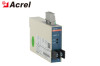 Acrel BD-AI/C Single phase ac curent transducer with analog 4-20mA output rs485 modbus