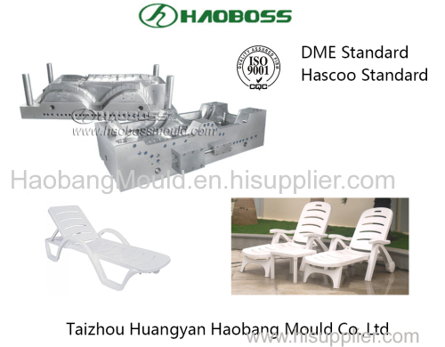 OEM good price beach chair mould design and making