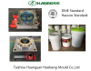 Taizhou OEM high quality pail bucket mould manufacturer