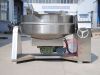 Chiliy jacketed kettle with mixer Jacketed Kettle With Mixer jacketed kettle price Jacketed Mix Steam Kettle