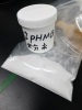 PHMG 95-100% powder CAS No: 57028-96-3