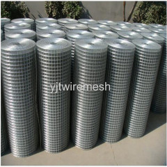 Welded Wire Mesh product