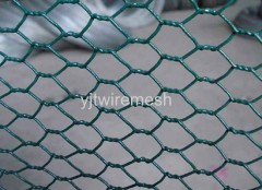 Hexagonal Wire Mesh Product