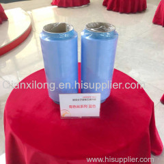 UHMWPE fiber for cooling fabric 50D