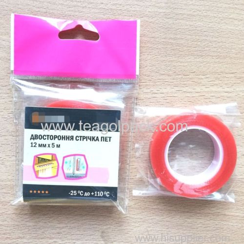 12mmx5M Double Sided PET Tape Release Film:Red+Clear PET Tape