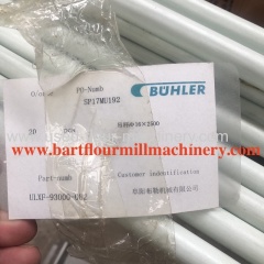 Buhl Flour Mill Roller Mill MDDK Spare Parts