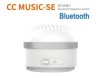 Bluetooth Speaker Industrial Lantern
