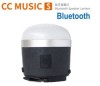4.0 Bluetooth Speaker Lantern