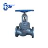 DN 15-250mm Cast Steel Globe Valve globe valve manufacturer GOST SERIES