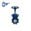 DN 50-600mm Rising Stem Knife Gate Valve gate valve manufacturer