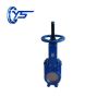 Z73 / 43X-10 / 16Q slurry gate knife gate valve gate valve manufacturer industrial gate valve supplier