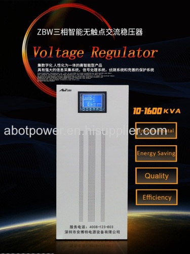 ABOT Three Phase SCR Modular Controlled Static Voltage Stabilizer 100KVA