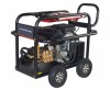400bar-600bar gasoline high pressure washer commercial grade