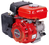 2.5hp High quality Gasoline engine