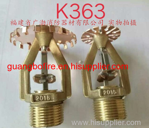 Fusible Alloy Fire Sprinkler ESFR Type