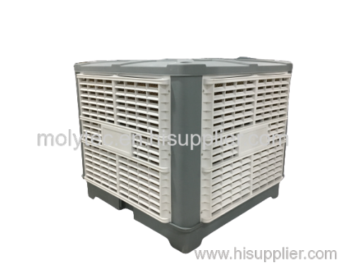 Moly 1.1kw Industrial evaporative air cooler